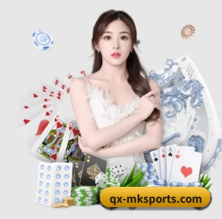 qx-mksports.com APP 界面