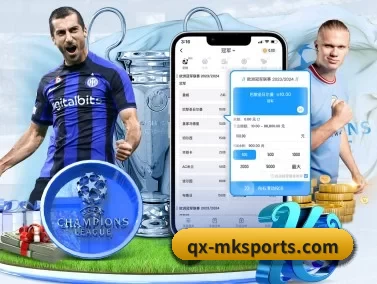 qx-mksports.com APP